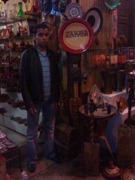 wlit machehour hta f rabat